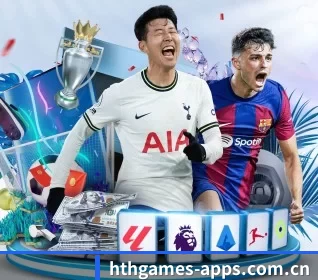 hthgames-apps.com.cn APP 界面 - huatihui